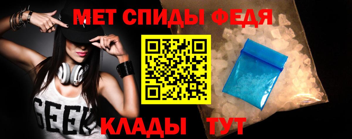 АМФ 98% Корсаков
