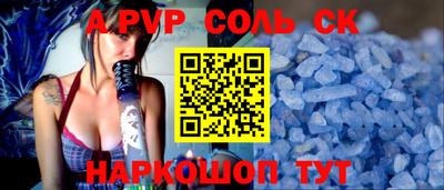индика Кимры