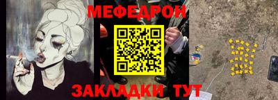 дистиллят марихуана Кинель