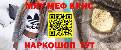 индика Кимры