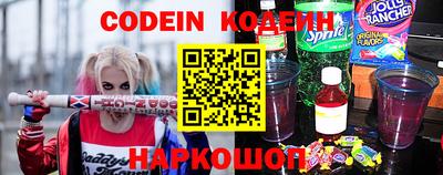 индика Кимры