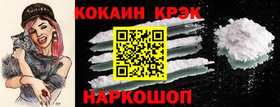 марки nbome Коммунар