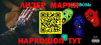 индика Кимры