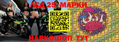 индика Кимры