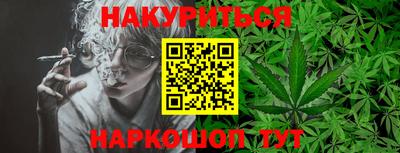 не бодяженный Шебекино