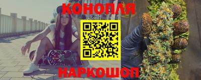 дистиллят марихуана Кинель