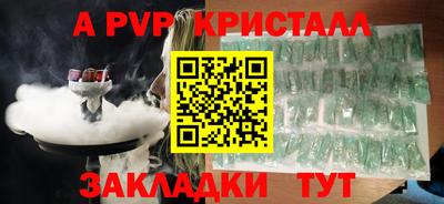 мяу мяу мука Кингисепп