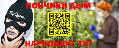 мефедрон мука Конаково