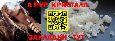 мяу мяу мука Кингисепп