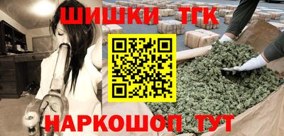 индика Кимры