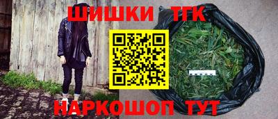 индика Кимры