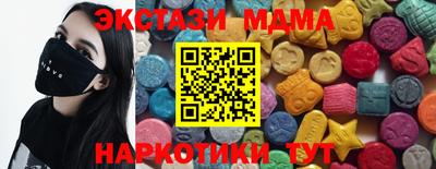 дистиллят марихуана Кинель