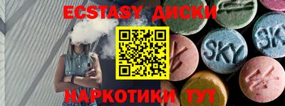 индика Кимры