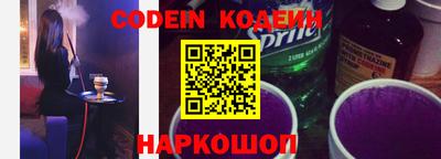 индика Кимры