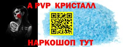 индика Кимры