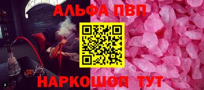 мяу мяу мука Кингисепп