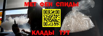 мяу мяу мука Кингисепп