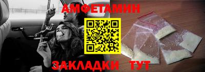 дистиллят марихуана Кинель