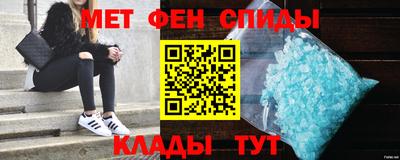 дистиллят марихуана Кинель