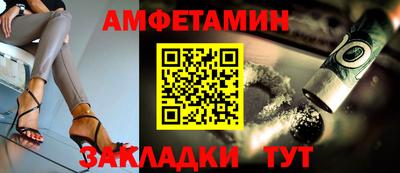 дистиллят марихуана Кинель