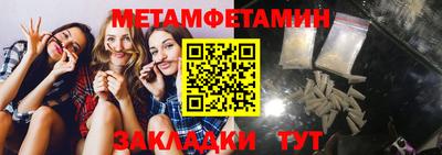 дистиллят марихуана Кинель