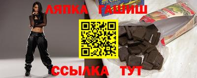 мяу мяу мука Кингисепп