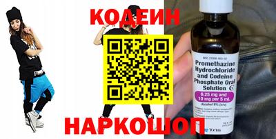 мяу мяу мука Кингисепп