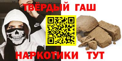 дистиллят марихуана Кинель