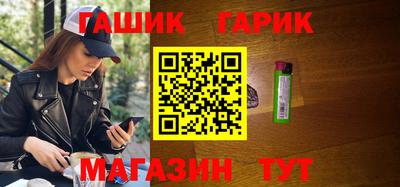 мефедрон мука Конаково