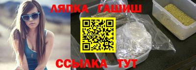 индика Кимры