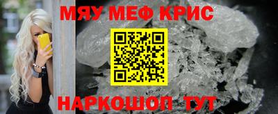 индика Кимры