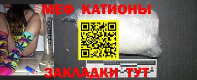 дистиллят марихуана Кинель