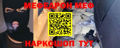 индика Кимры