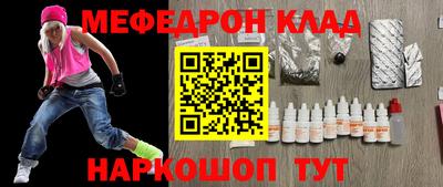 индика Кимры