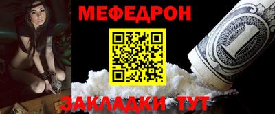 индика Шахты